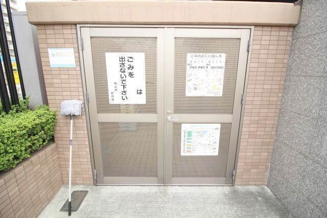  アルファライフ岡山駅南