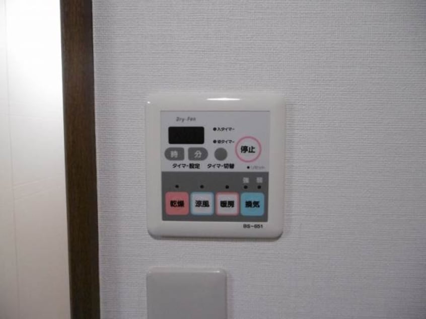  ミルフォード定森Ⅱ