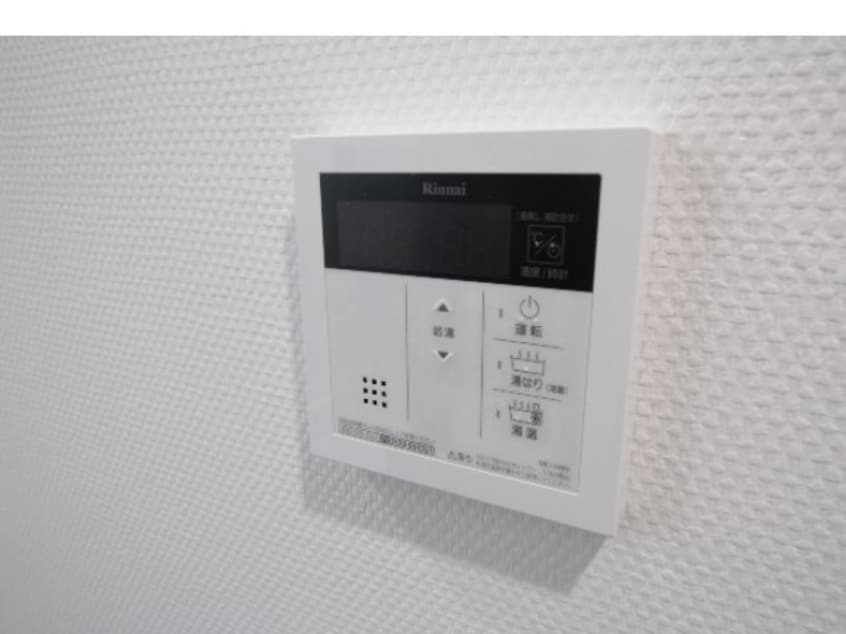  カーム広瀬町　A棟