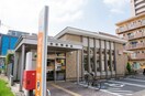 ザグザグ北方店(ドラッグストア)まで1180m カーム広瀬町　A棟