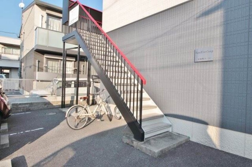  サンライズコーポ