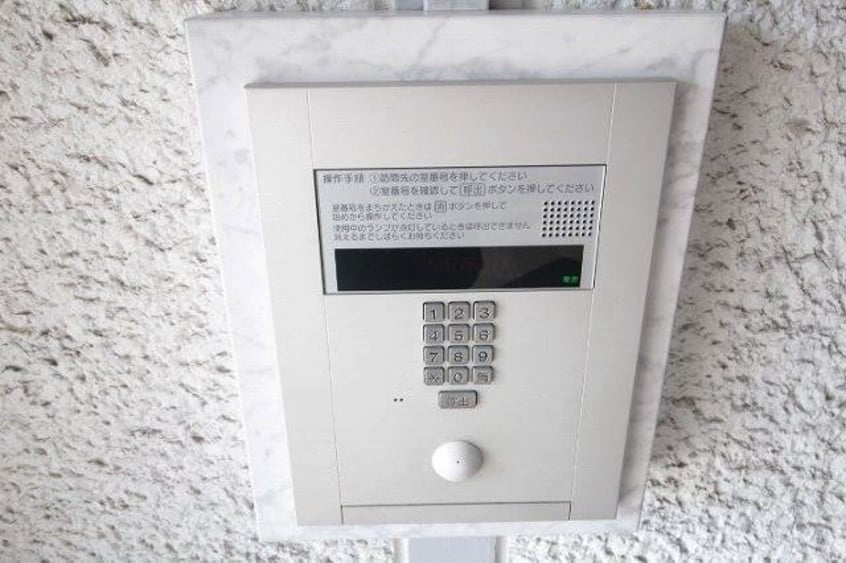  旭川スカイハイツ