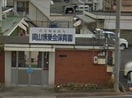 岡山博愛会保育園(幼稚園/保育園)まで428m 旭川スカイハイツ