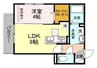 ウィング　Ａ棟 1LDKの間取り