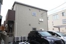 建物外観 City grande