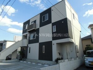 シャーメゾンスカイ
