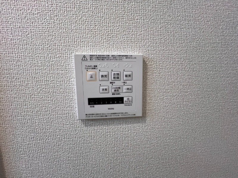  オーベルジーヌ