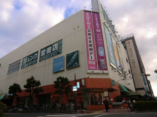 岡山ビブレ(ショッピングセンター/アウトレットモール)まで551m アルファスマート西川緑道公園