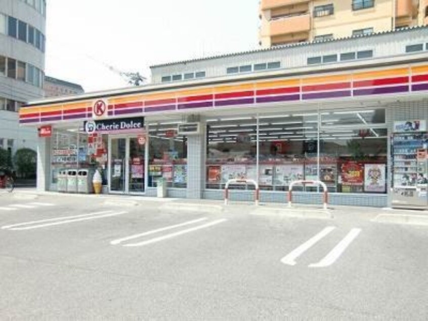 サークルＫ岡山中央町店(コンビニ)まで142m アルファスマート西川緑道公園