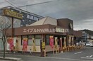 CoCo壱番屋岡山大安寺店(その他飲食（ファミレスなど）)まで710m サン・ピア