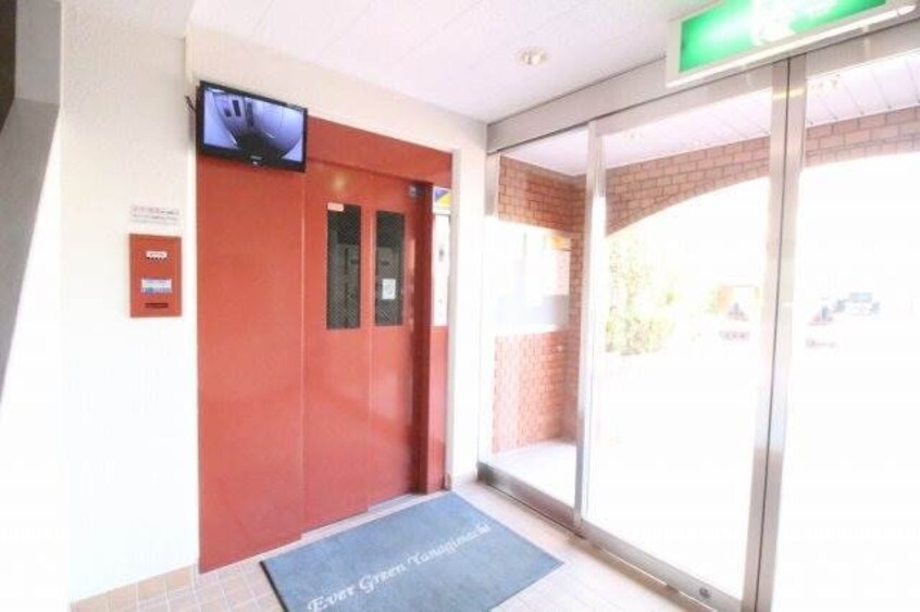  エバーグリーン柳町