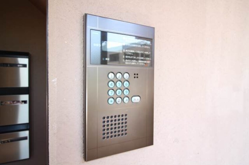  レジデンス齊藤Ⅱ