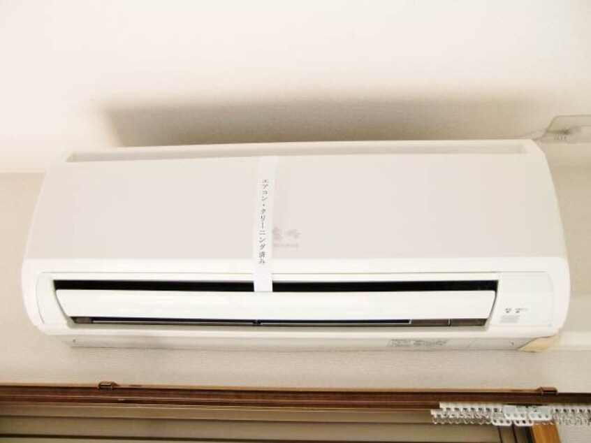 エアコン設置済み シオン北長瀬