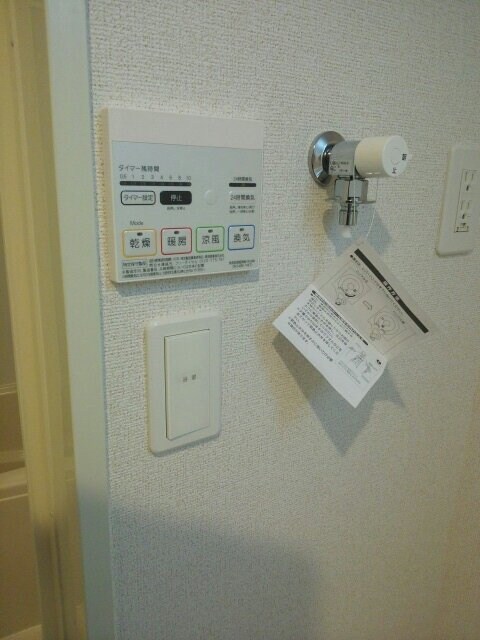  アルコバレーノ