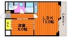 山陽マンション 1LDKの間取り