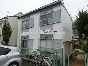すみれコーポ