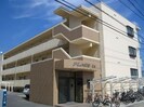 プラージュアンの外観