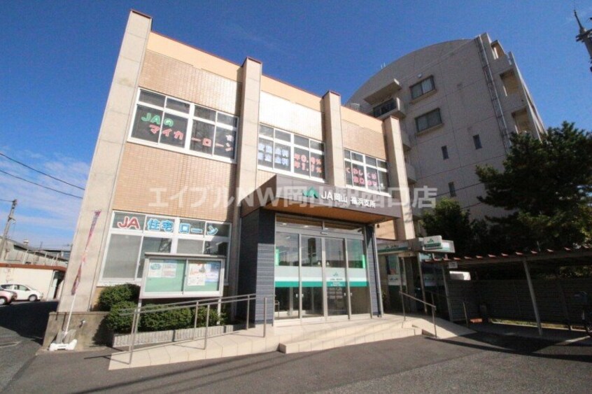 JA岡山福浜支所(銀行)まで903m ノーブル　ピュア