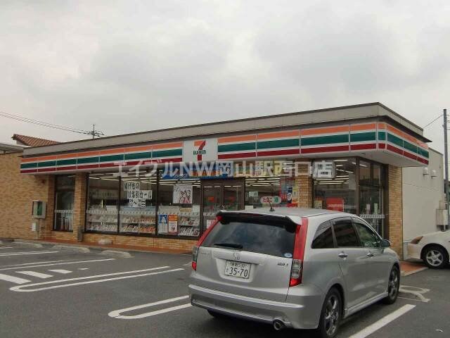 セブン−イレブン岡山昭和町店(コンビニ)まで63m フィネス昭和町Ⅱ