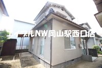 後神貸家