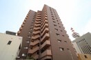  willDo岡山大供