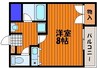 パルミラ浜 1Kの間取り
