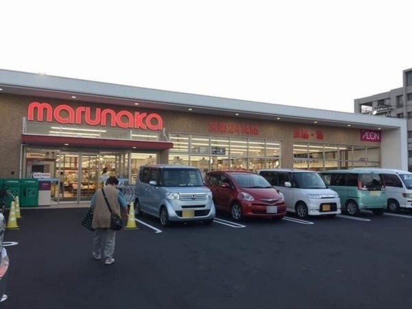 山陽マルナカ西市店(スーパー)まで389m ラ・パティオ