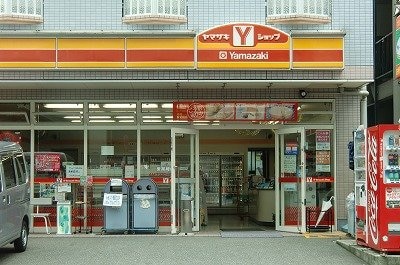 デイリーヤマザキ岡山津島東店(コンビニ)まで397m MSD津島東