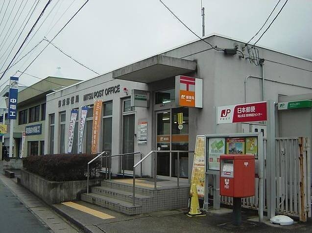 ゆうちょ銀行広島支店岡山理科大学内出張所(銀行)まで1682m MSD津島東