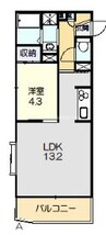 アリビオ富田 1LDKの間取り