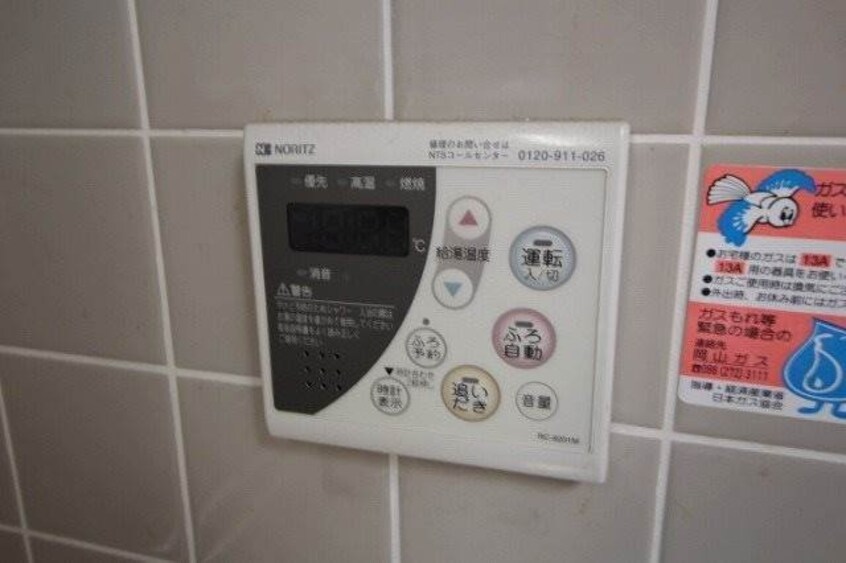  カサ・グランデ