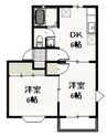 サンアース下中野　B 2DKの間取り