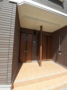  ア・ラ・モード中撫川Ⅱ