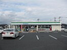 ファミリーマート岡山庭瀬店(コンビニ)まで710m ア・ラ・モード中撫川Ⅱ