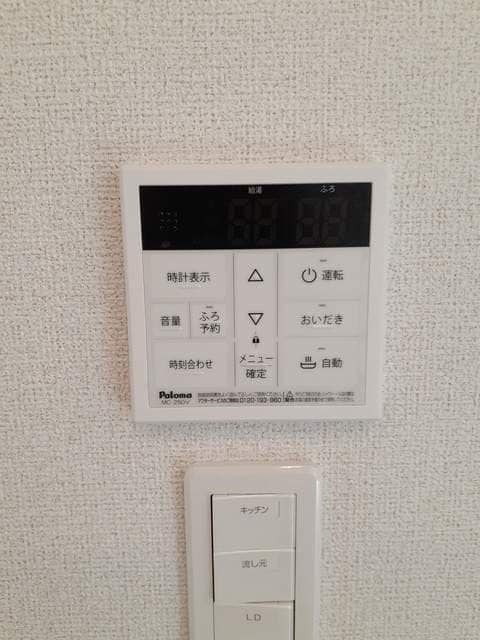  ＭＩＲＡＩ．Ｓ