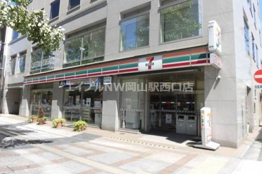 セブンイレブン岡山桃太郎大通り店(コンビニ)まで284m パルティール21