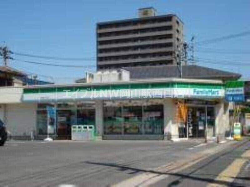 パークス伊福店(スーパー)まで308m プランドール伊福町