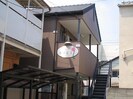 メゾンコスモスの外観