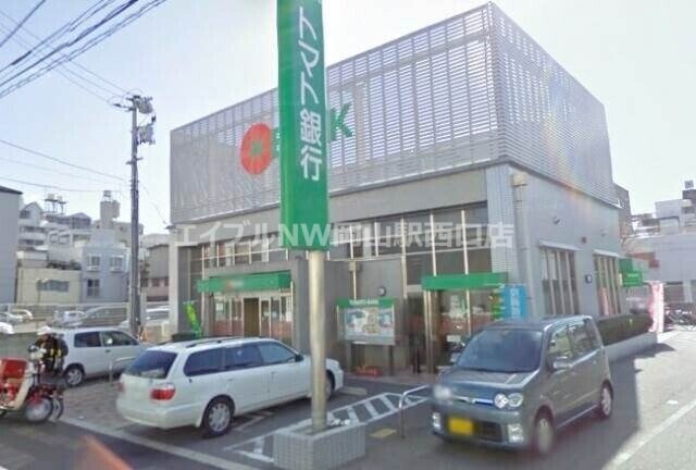 トマト銀行大供支店(銀行)まで303m ホワイトグレース律奈