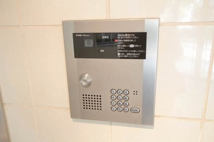  ルラシオン岡山野田屋町