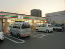 サークルK岡山北長瀬店(コンビニ)まで413m ラ・ホヤ・ハナクマ