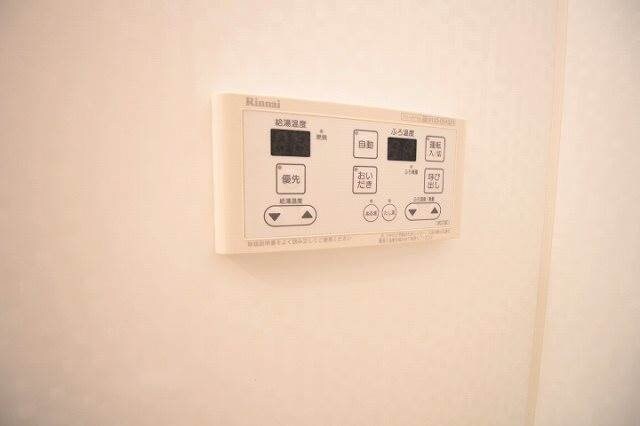  ウイング21中山下