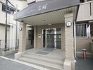  エレガンス京町