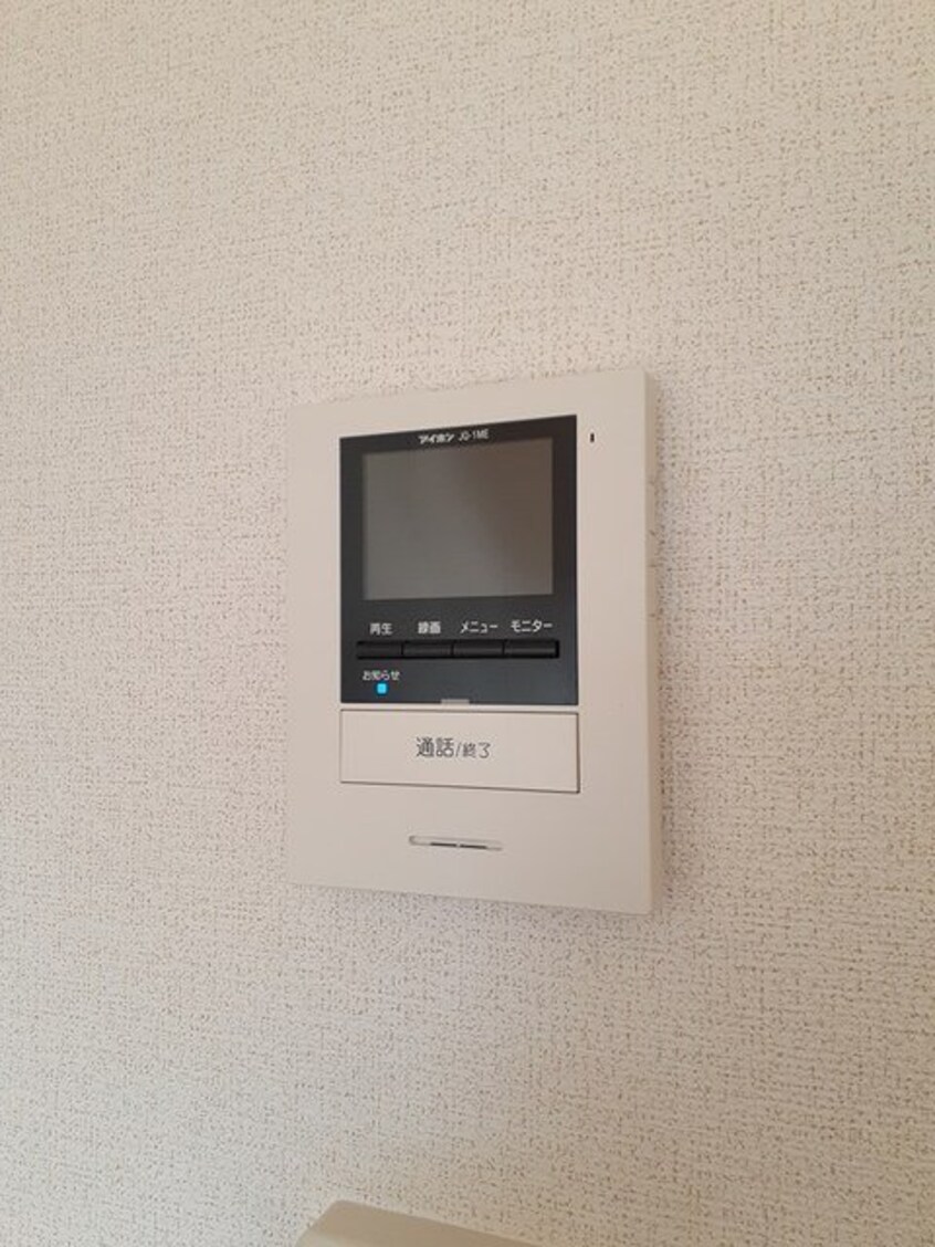  リヴィング牟佐