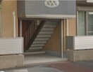  カーサ・陶ノ藏　壱番館
