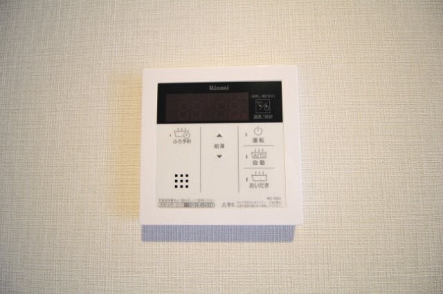  La neige　中山下