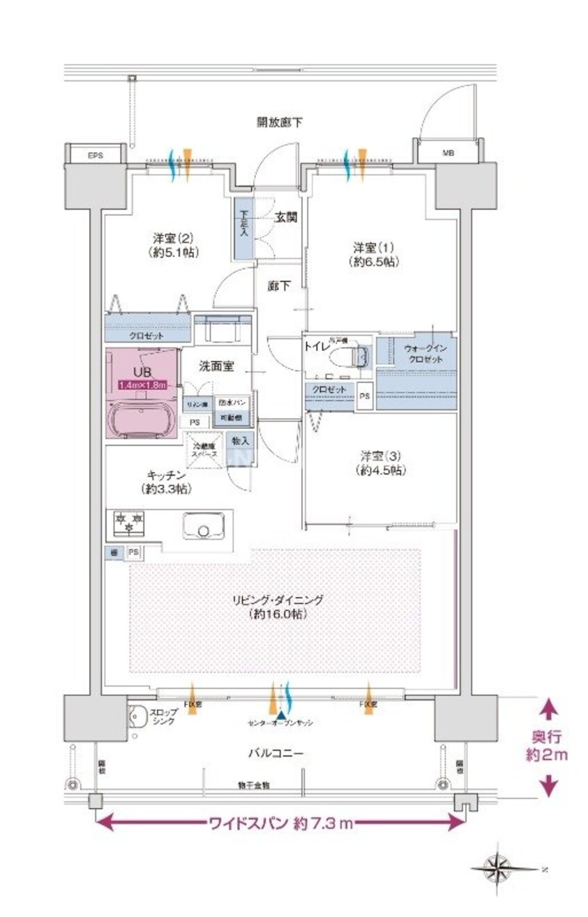 間取図 ポレスター中仙道テラス