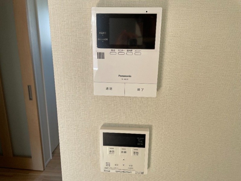  伊福町3丁目テラスハウス