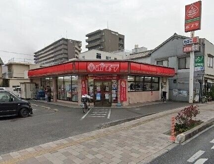 ポプラ岡山岡工前店(コンビニ)まで218m 伊福町3丁目テラスハウス