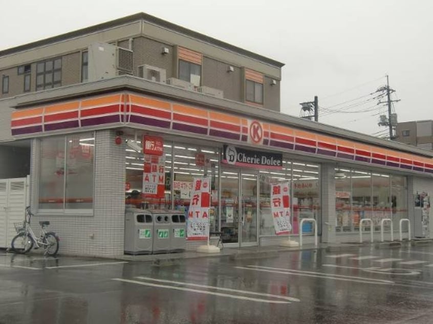 サークルＫ岡山鹿田店(コンビニ)まで305m プレアール大供